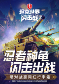 我年龄大到能看懂这张图